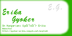 erika gyoker business card